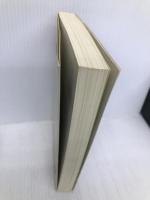 懲戒除名: 非行弁護士を撃て 太田出版 内田 雅敏