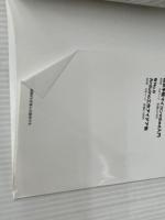 Arduino工作アイデア集(マイコンと電子工作 No.6): JavaScript、GoogleMaps、Flashと組み合わせてみよう! (マイコンと電子