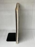 入門者のための俳画独習書 日貿出版社 鶴見 松渕