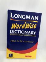 LONGMAN Word Wise DICTIONARY 桐原書店