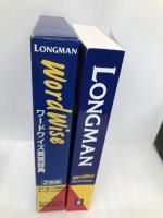 LONGMAN Word Wise DICTIONARY 桐原書店