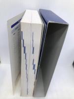 LONGMAN Word Wise DICTIONARY 桐原書店