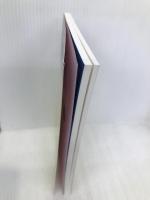 北千住・町屋・三ノ輪: 南千住 (散歩の達人handy 5) 交通新聞社 交通新聞社