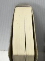 岩波新英和辞典 (1981年)