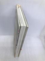 横溝正史に捧ぐ新世紀からの手紙 KADOKAWA 角川書店