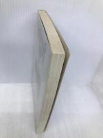 国鉄再建はこうなる ダイヤモンド社 加藤 寛