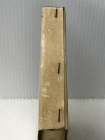 笑う哲人バーナード・ショー (1975年)