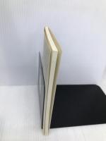 新しい社会と子育て―今なぜ、子育てを学ばなければならないか (あうん叢書) あうん堂本舗 野田俊作