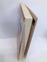 心理学: 図解雑学 絵と文章でわかりやすい! ナツメ社 大村 政男