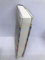 悦楽の園 ジャイブ 木地 雅映子