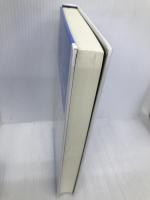 日本の安全保障法制 内外出版 西修