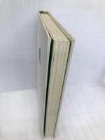 自分を叱咤して生きる: プロゴルファーの日記 太田出版 金井 清一