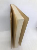 教育にとって自然とは (人間選書 81) 農山漁村文化協会 渋谷 寿夫