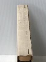 催眠面接法 (1968年)