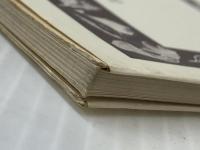 モノグラフ 18 順列と組合せ 数学