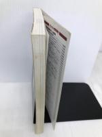 伝説のオウガバトルオフィシャルマニュアル サターン版 アスキー 月刊ファミコン通信編集部