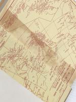 愛情の匂いと生命の味―匂いの世界史 (1960年)