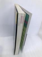 成功する留学 I ’95~’96版 (地球の歩き方) ダイヤモンド・ビッグ社 地球の歩き方編集室