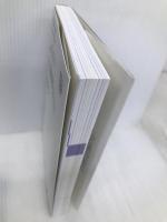 名古屋商科大学ビジネススクール ケースメソッドMBA実況中継 04 行動経済学 ディスカヴァー・トゥエンティワン 岩澤 誠一郎