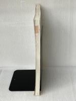 キットで遊ぼう電子回路No.5PIC入門アセンブラ編テキスト [ECB-502] アドウィン 答島 一成