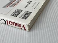 VisualC++6.0プログラミング入門 ナツメ社 エイチアイ