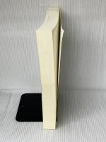 【大活字本】火野葦平「花と龍（下）」（全3巻）（響林社の大活字本シリーズ） 響林社 火野葦平