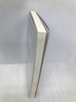 税務調査を法的に視る 大蔵財務協会 木山 泰嗣