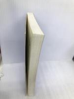 現代文標準問題精講 旺文社 日沼 滉治