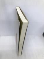 わたしの馬が、ターフを走る: 馬主になる方法と一口会員のしくみがわかる本 ジェイ・インターナショナル 島田 明宏