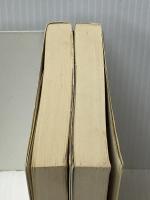 日本書紀 上下巻　 講談社