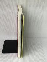 最新版 気になる血圧がみるみる下がる大百科―我慢せず、無理せず、食べて飲んで、楽にここまで下がります (主婦の友新実用BOOKS Clinic)