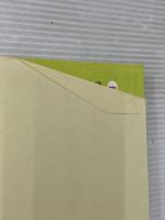 最新版 気になる血圧がみるみる下がる大百科―我慢せず、無理せず、食べて飲んで、楽にここまで下がります (主婦の友新実用BOOKS Clinic)