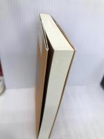 大江礒吉の生涯: 破戒のモデル 解放出版社 荒木 謙