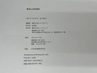 BALLPARK ダイヤモンド社 横浜DeNAベイスターズ