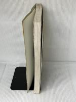 世界文様事典 創元社 西上 ハルオ