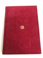 法事と戒名のすべて―仏事常識とお布施 (1977年) 技興社 古瀬 堅徳