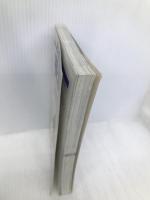 横浜 (旅・王・国 13) 昭文社