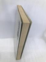 円高につづく日本経済第3の衝撃: したたかな商売人米・ソの戦略構図 日本経済通信社 矢島 鈞次
