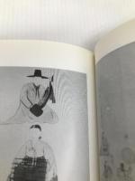 韓国のシャーマン 国文社 崔吉城