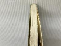 新観点別学習状況の評価基準表: 題材の評価規準とABC判定基準 (中学校 美術 平成14年版) 図書文化社 北尾倫彦