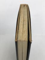 彼方の水音 (1971年)