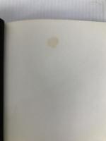 彼方の水音 (1971年)