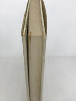 窓ぎわのトットちゃん 講談社 黒柳 徹子