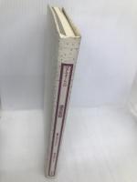 アニメーション源氏物語 朝日新聞出版 筒井 ともみ