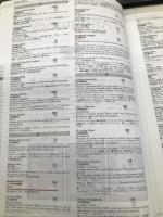 マジック：ザ・ギャザリング完全カード辞典 2004年度版 ホビージャパンMOOK 130 ホビージャパン ゲームぎゃざ編集部