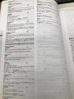 マジック：ザ・ギャザリング完全カード辞典 2004年度版 ホビージャパンMOOK 130 ホビージャパン ゲームぎゃざ編集部