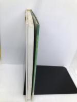 大きらいなあの子 (いちご文学館 13) 佼成出版社 竹田 まゆみ