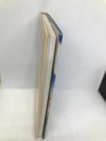 ないないねこのなくしもの (くもんの幼年童話シリーズ 12) くもん出版 戸田 和代