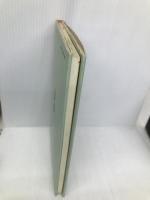 ゆうえんちのわたあめちゃん―四つの人形のお話 4 (Best choice〈petit〉) ベネッセコーポレーション ルーマー ゴッデン