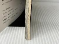 シンプル刺しゅう (2)